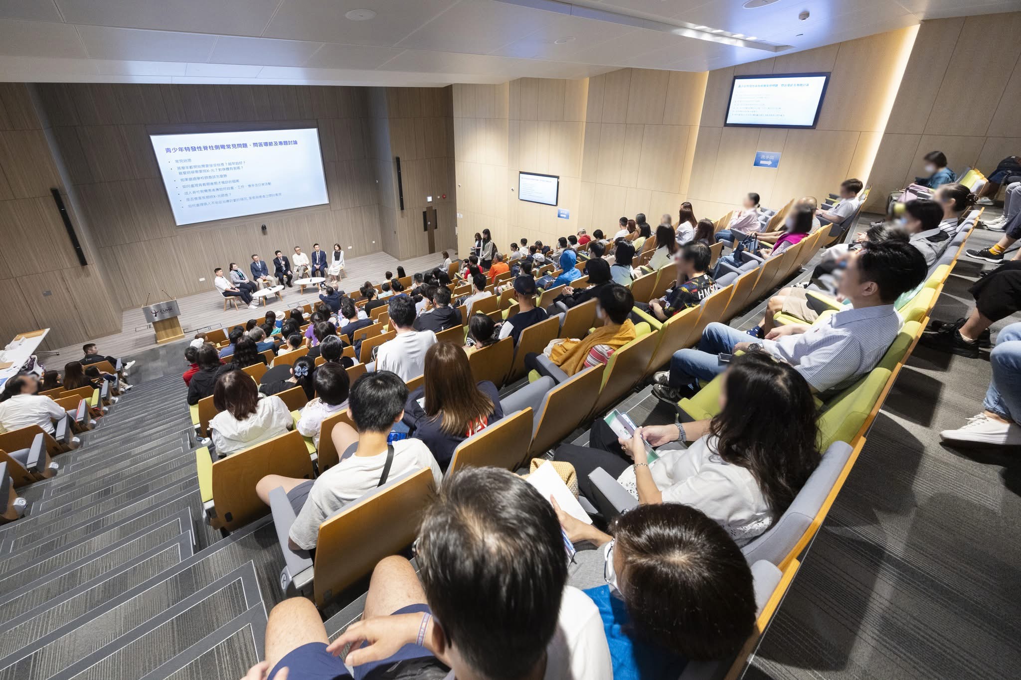 2025 Scoliosis Awareness Month Initiatives