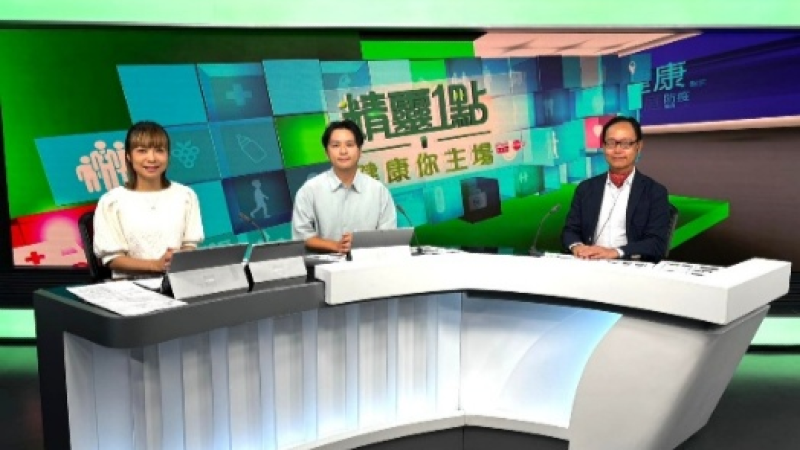 Episode 4 Theme: “International Rescue Missions: Stories from Orthopaedic Doctors”