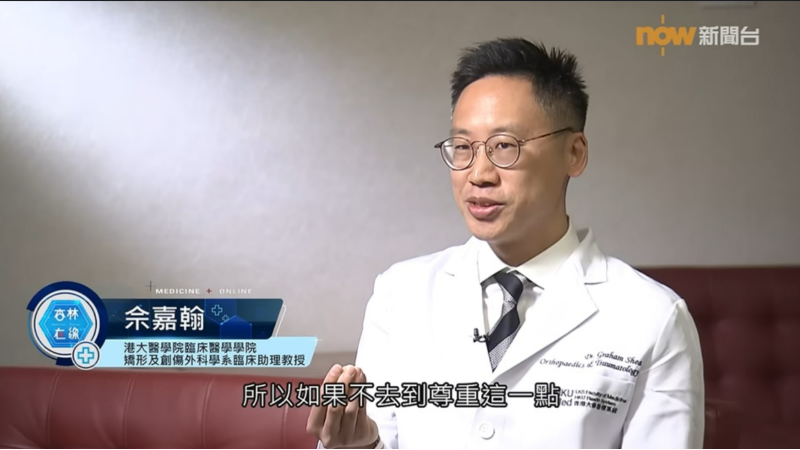 Topic : Be Cautious When Choosing Massage Treatments
